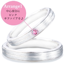 美輪宝石:シャープラインにつや消し加工★男女ともに人気のプラチナ結婚指輪がペア17万円