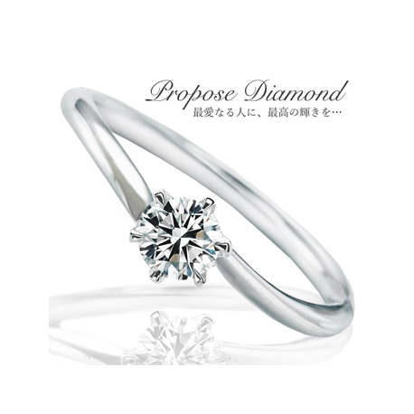 美輪宝石:シンプルラインが日常使いに最適★美しい0.2ctダイヤの婚約指輪が11万5千円！