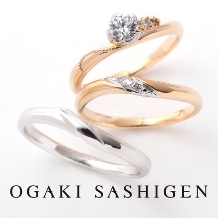 OGAKI SASHIGEN（大垣さし源）:【OGAKI SASHIGEN】　Rosse　-ロゼ-