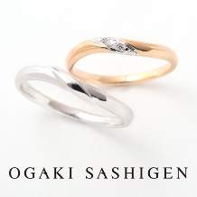 【OGAKI SASHIGEN】　Rosse　-ロゼ-