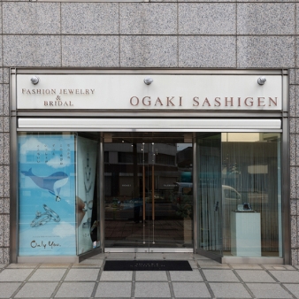 OGAKI SASHIGEN（大垣さし源）:OGAKI SASHIGEN（大垣さし源）