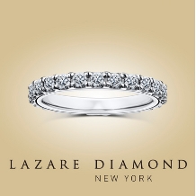 ラザール ダイヤモンド ブティック:【アルバ】極限まで磨き上げたダイヤが上質な輝きを放つエタニティリング