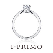 I-PRIMO(アイプリモ):＜シリウス＞シンプルで美しい伝統的な立て爪スタイル