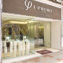 I-PRIMO(アイプリモ)の指輪情報