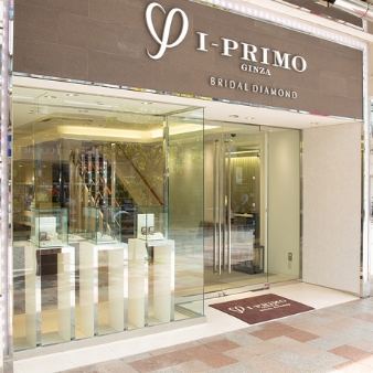 I-PRIMO(アイプリモ):沼津店