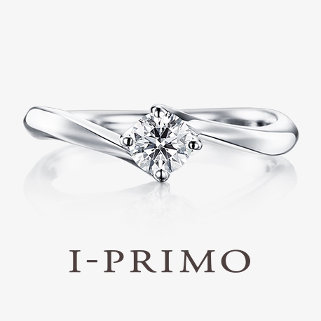 I-PRIMO(アイプリモ):＜アーケル＞ツイストした綺麗なラインがダイヤモンドを際立たせるデザイン