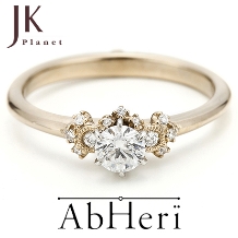 JKPLANET（JKプラネット）:AbHeri(アベリ)婚約指輪～ミノリ～【正規取扱店 JKPLANET】