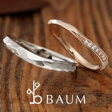 【JKPLANET】BAUM(バウム) ～ピエリス～ 結婚指輪/婚約指輪