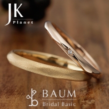 【JKPLANET】BAUM(バウム) ～カメリア～ 結婚指輪/婚約指輪