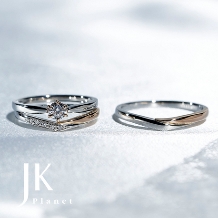 JKPLANET（JKプラネット）:JKPLANETリミテッドエディション JKPL-3E 婚約指輪