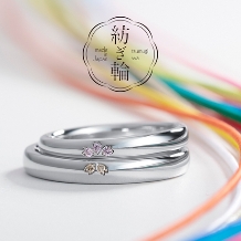 JKPLANET（JKプラネット）:『紡ぎ輪(つむぎわ)さくら咲く』(和・桜モチーフの結婚指輪)【JKPLANET】