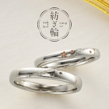 JKPLANET（JKプラネット）:和と桜の結婚指輪『紡ぎ輪 さくら咲く 絢爛(けんらん)』【JKPLANET】