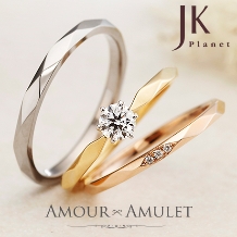 JKPLANET（JKプラネット）:【JKPLANET】『アムールアミュレット』ミルメルシー 結婚指輪