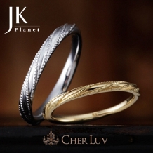 【JKPLANET】CHER LUV（シェールラブ）マッティオラ 結婚指輪