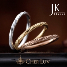 JKPLANET（JKプラネット）:【JKPLANET】CHER LUV（シェールラブ）マッティオラ 結婚指輪