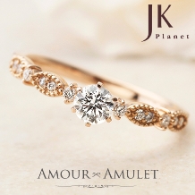 JKPLANET（JKプラネット）:【JKPLANET】『アムールアミュレット』 ソレイユ 婚約指輪