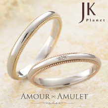 【JKPLANET】『アムール アミュレット』フルール 結婚指輪