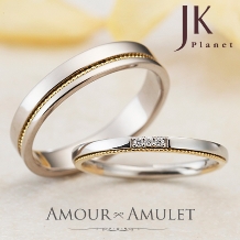 JKPLANET（JKプラネット）:【JKPLANET】『アムールアミュレット』アターシュ 結婚指輪