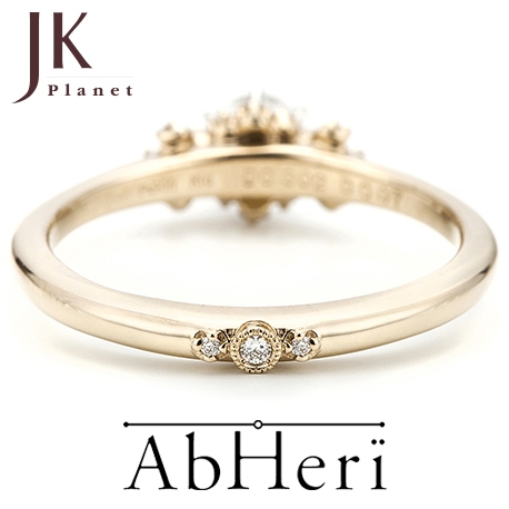 アベリ AbHeri Pt ダイヤモンド リング 0.07ct 定価18万 locmaismoveis