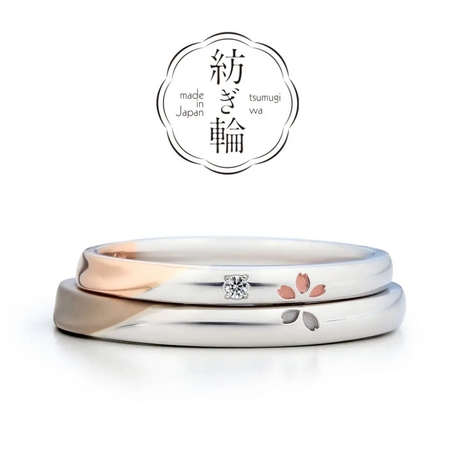 JKPLANET（JKプラネット）:『紡ぎ輪(つむぎわ)微笑み』(和・桜モチーフの結婚指輪)【JKPLANET】