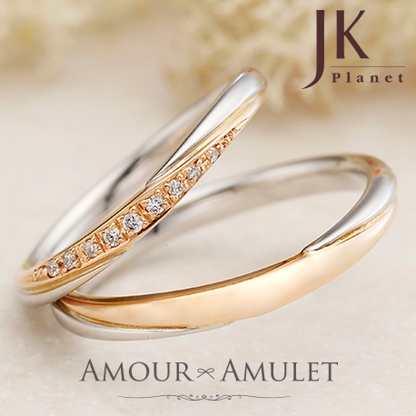 JKPLANET（JKプラネット）:【JKPLANET】『アムールアミュレット』シェリー 結婚指輪