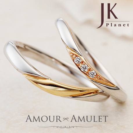JKPLANET（JKプラネット）:【JKPLANET】『アムールアミュレット』 ボヌール 結婚指輪
