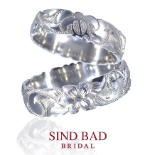 SIND BAD BRIDAL:ハワイアン リング ホヌ、プルメリア、リーフ・・・職人による手彫りの結婚指輪！