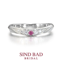 SIND BAD BRIDAL:結婚指輪【桃の香　もものかおり】ルビー アレンジ
