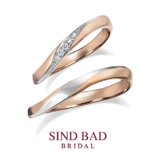 SIND BAD BRIDAL:結婚指輪【朝陽（あさひ）】２つの個性がひとつになる