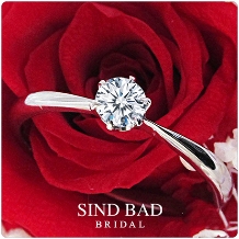 SIND BAD BRIDAL_「パカッ」とバラのケースでプロポーズ　デザインを二人で選べる オプション料金なし