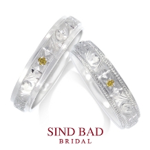 SIND BAD BRIDAL_結婚指輪　唐草模様　イエローダイヤモンド　和柄の指輪