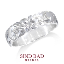SIND BAD BRIDAL:ハワイアン リング ホヌ、プルメリア、リーフ・・・職人による手彫りの結婚指輪！