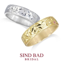 SIND BAD BRIDAL:結婚指輪 和彫り 桜模様 花芯に誕生石を添えて