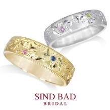SIND BAD BRIDAL_結婚指輪 和彫り 桜模様 花芯に誕生石を添えて