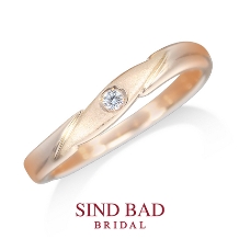 SIND BAD BRIDAL:結婚指輪【天橋 あまのはし】 ピンクゴールド マット加工・ダイヤモンド
