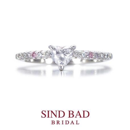 SIND BAD BRIDAL:婚約指輪　ハートシェイプダイヤモンドとピンクダイヤモンドをアレンジ　ストレート