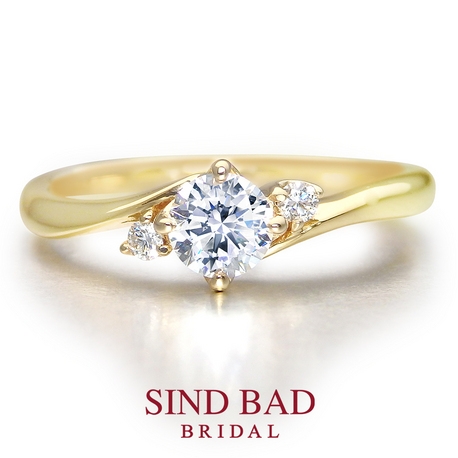 SIND BAD BRIDAL:婚約指輪【深海（みお）】イエローゴールドアレンジ