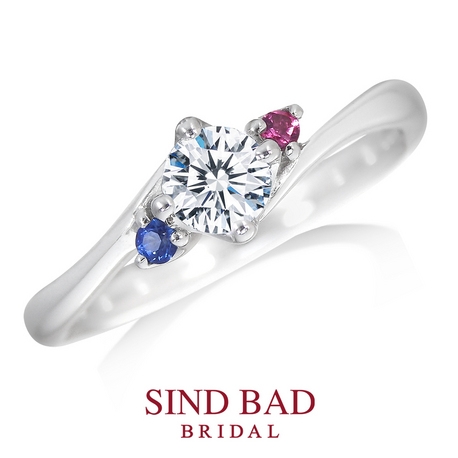 SIND BAD BRIDAL:婚約指輪【深海（みお）】サファイア　ルビーアレンジ