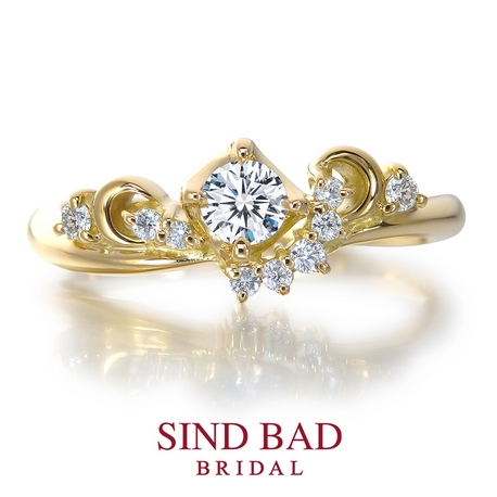 SIND BAD BRIDAL:婚約指輪【春舞（はるま）】10のダイヤが織りなす輝き -K18イエローゴールド-