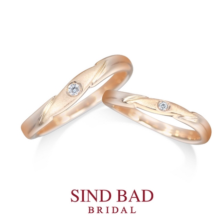 SIND BAD BRIDAL:結婚指輪【天橋 あまのはし】 ピンクゴールド マット加工・ダイヤモンド