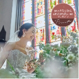 ＳＴ. ＭＡＲＧＡＲＥＴ　ＷＥＤＤＩＮＧ（セント・マーガレット　ウエディング）のブライダルフェア画像