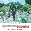 結婚式場:残1【連休限定】最大148万優待&来館3.5万★美食堪能*料理半額