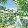 三瀧荘：＼大好評／憧れスタイルを実現！ 庭園×光・緑・空を体感！