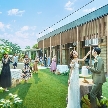 アマンダンテラス（ＡＭＡＮＤＡＮ　ＴＥＲＲＡＣＥ）：クイックフェア