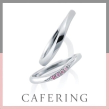 CAFERING／カフェリング:【ローブドゥマリエ】希少なピンクダイヤモンドのグラデーションが美しい結婚指輪