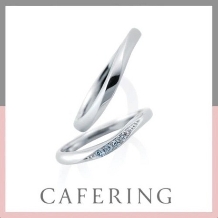 CAFERING／カフェリング:【ローブドゥマリエ】ブルーダイヤモンドのグラデーションが美しい結婚指輪