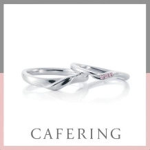 【ローズヒップ】婚約指輪との重ね付けも美しいピンクダイヤモンドの結婚指輪