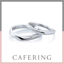 CAFERING／カフェリング:【ノエル】クリスマスの夜空に流れる星をイメージした結婚指輪