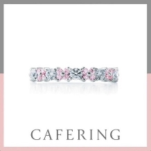 CAFERING／カフェリング:【クラフティ・フランコ】愛をひとりじめ（ピンクダイヤモンド）