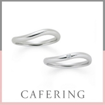 CAFERING／カフェリング:【ダージリン】カスタマイズ結婚指輪